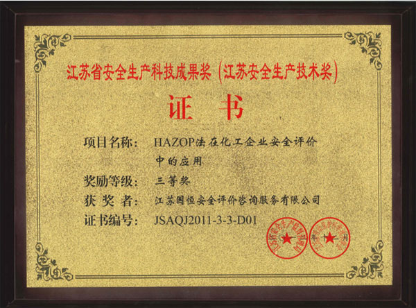 點(diǎn)擊查看該產(chǎn)品詳情