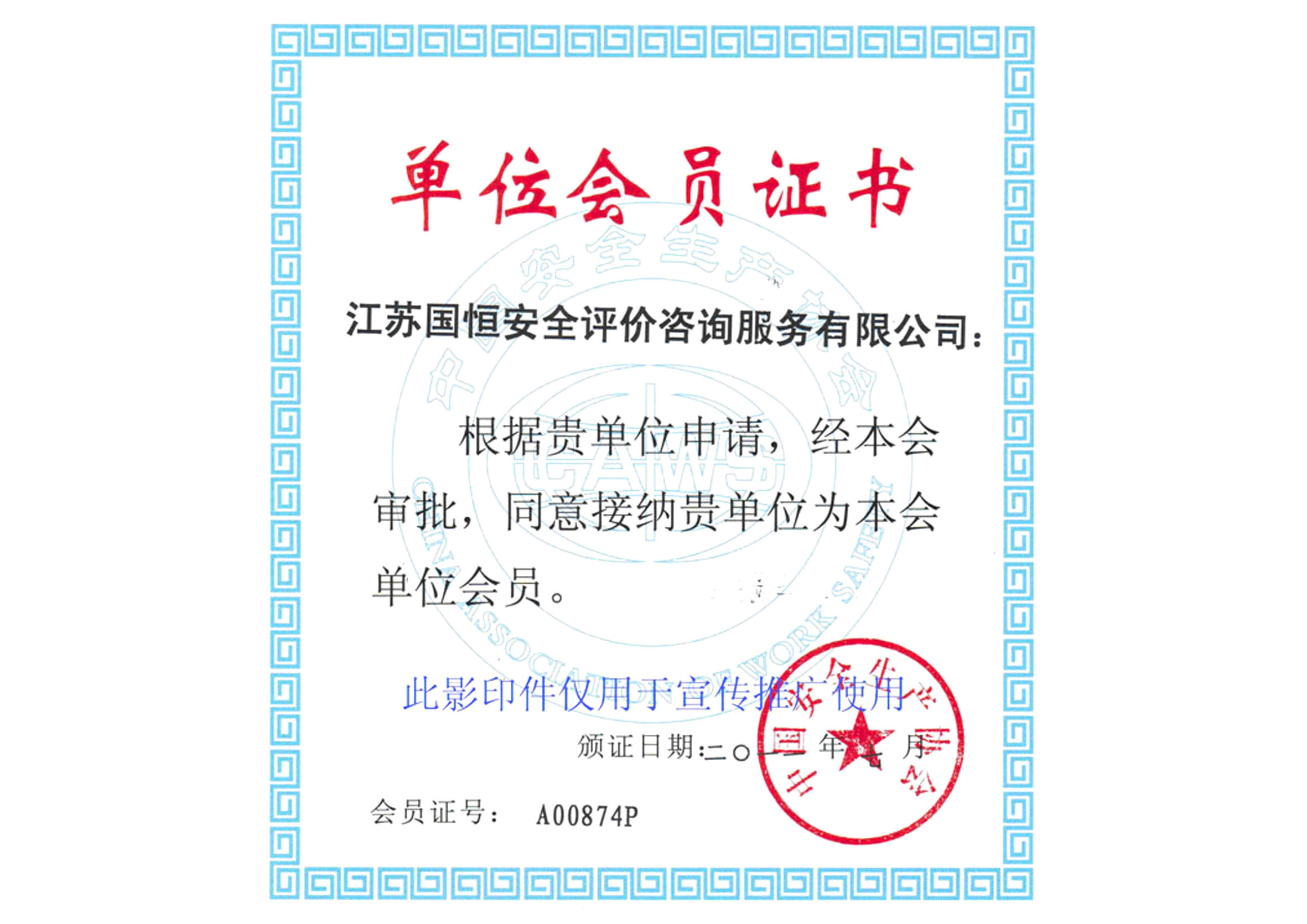 點(diǎn)擊查看該產(chǎn)品詳情