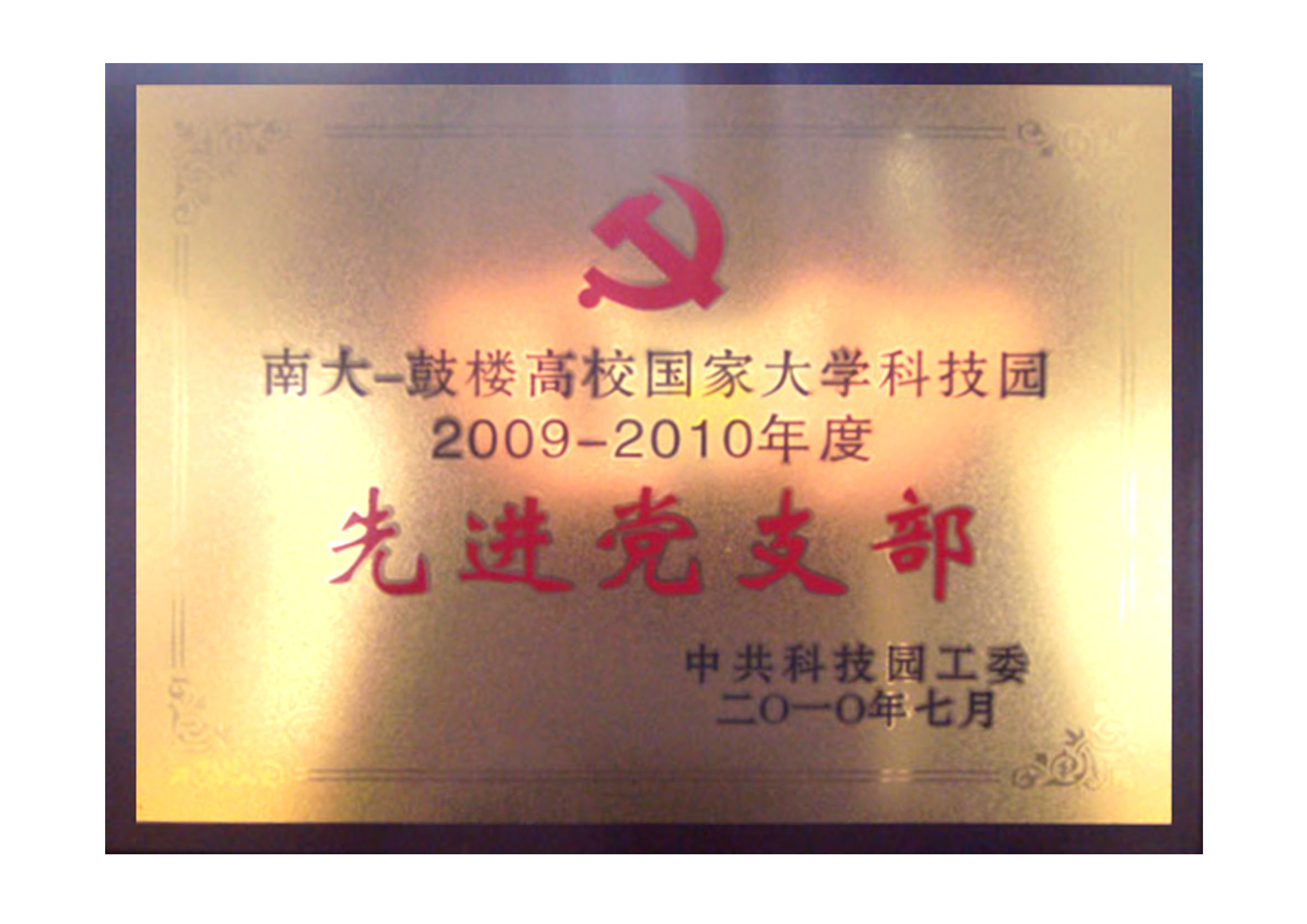 c(din)鿴ԓa(chn)ƷԔ